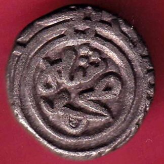 Delhi sultanate MUHAMMAD SHAH 6 gani  – FC1580