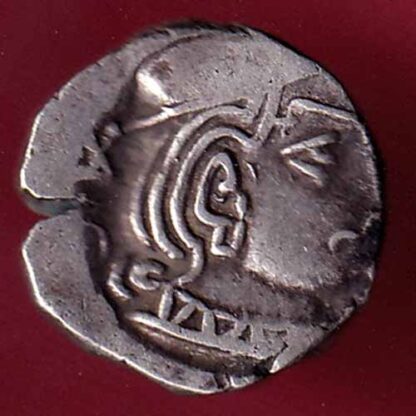 ANCIENT INDIA KSHATRAP DYNASTY KINGS PORTRAIT RARE SILVER COIN– FC1584