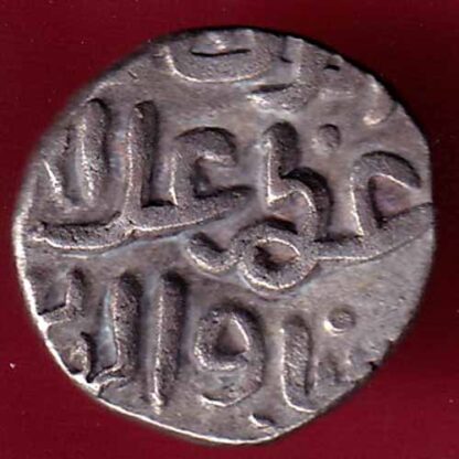 Delhi sultanate MUHAMMAD SHAH 6 gani  – FC1585 - Image 2