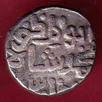 Delhi sultanate MUHAMMAD SHAH 6 gani  – FC1585