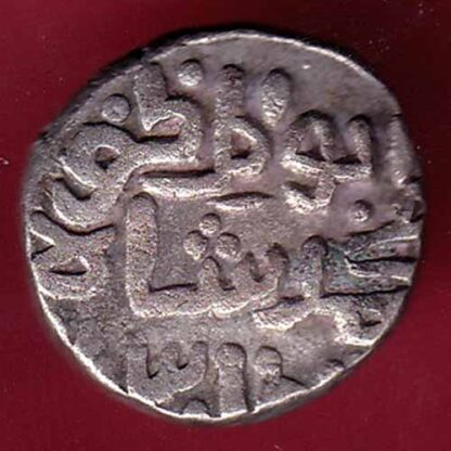 Delhi sultanate MUHAMMAD SHAH 6 gani  – FC1585