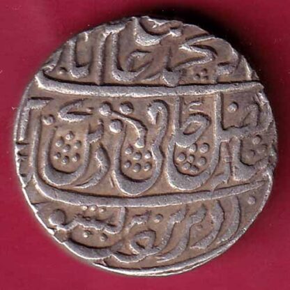 Maratha Conf. Ry 34 Shah Alam Saharanpur Mint One Rupee Rare Silver Coin – FC1593 - Image 2
