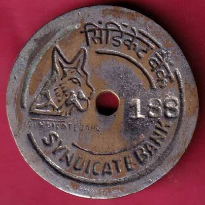 Bank Token :- Syndicate Bank karwar 188 – FC1599
