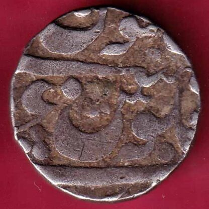 MARATHA CONFEDERACY AZAMNAGAR GOKAK MINT ONE RUPEE SILVER COIN – FC1601