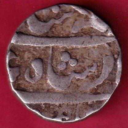 MARATHA CONFEDERACY AZAMNAGAR GOKAK MINT ONE RUPEE SILVER COIN – FC1601 - Image 2