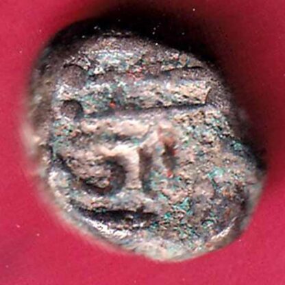 Delhi Sultan Muhammad bin Tughlouque Shah 6 gani – FC1603