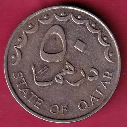 state of qatar 25 Dirhams 1973-1393 – FC1606