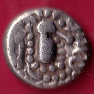 ANCIENT INDIA GADHAYA DYNASTY KING PORTRAIT COIN– FC1609