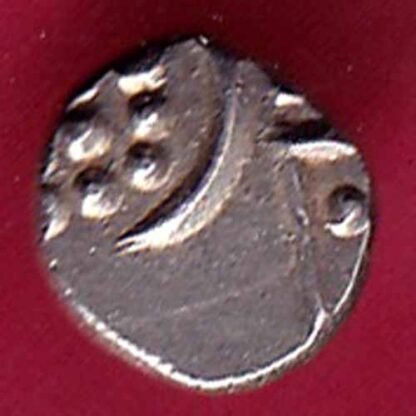 TRAVANCORE STATE RAJARAM VERMA IV SILVER CHUKRAM COIN – FC1611 - Image 2