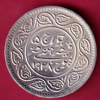 Kutch state ad 1928 / ry 1985  shree Khengarji 2.5 kori  COIN– FC1614