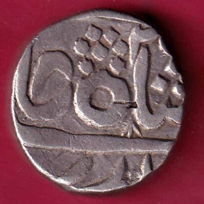 GWALIOR STATE JAYAJI RAO ONE RUPEE SILVER COIN – FC1619 - Image 2