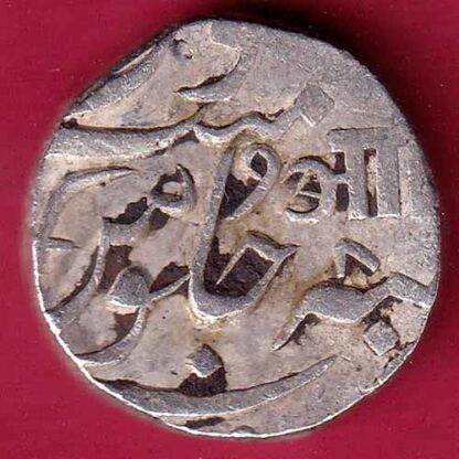 BARODA STATE AH 1228/RY 8 AANAND RAO 1 RUPEE SILVER COIN – FC1627