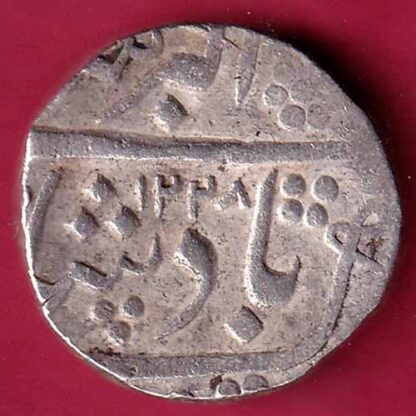 BARODA STATE AH 1228/RY 8 AANAND RAO 1 RUPEE SILVER COIN – FC1627 - Image 2