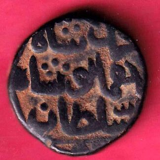 bahamani 2/3 gani copper coin  – FC1628