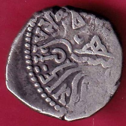 ANCIENT INDIA KSHATRAP DYNASTY KINGS PORTRAIT RARE SILVER COIN – FC1632 - Image 2