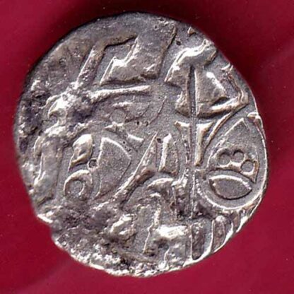 Hindushahia, kabul n gandhara silver drachma horseman n bull type coin – FC1640 - Image 2