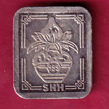 silver bar: Weight – 1.24 gm: "SHH" 1.25 gms fine silver 999  – FC1657 - Image 2