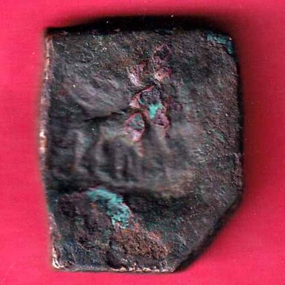 Taxila 1½ Karshapan copper coin  – FC1660 - Image 2