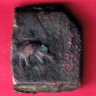 Taxila 1½ Karshapan copper coin  – FC1660