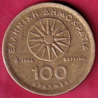 world coin– FC1662