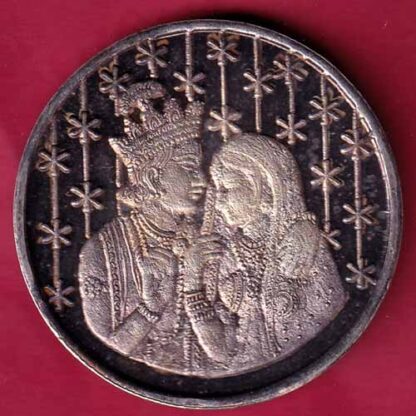 silver token: Weight – 10.02 gm : pranav weds hemal – FC1663 - Image 2