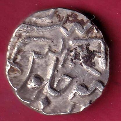 BARODA sayaji rao HALF RUPEE SILVER COIN– FC1667 - Image 2