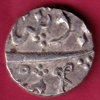 BARODA sayaji rao HALF RUPEE SILVER COIN– FC1667