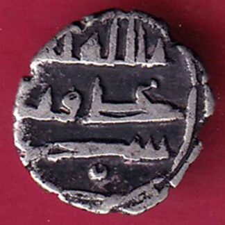 AMIR OF SINDH UMAR DAMMA SILVER COIN – FC1669