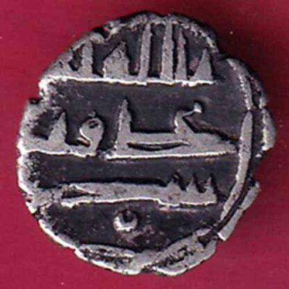 AMIR OF SINDH UMAR DAMMA SILVER COIN – FC1669
