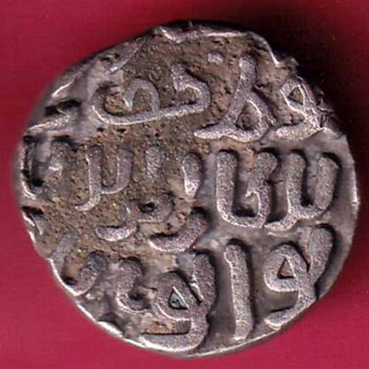 Delhi Sultan Mubarak Shah Jital 8 Gani –FC1501 - Image 2