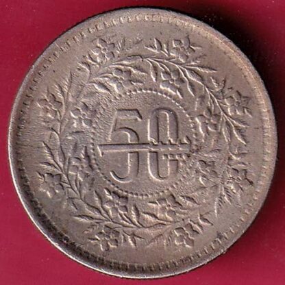 Pakistan 50 Paisa 1984 - F4562 - Image 2