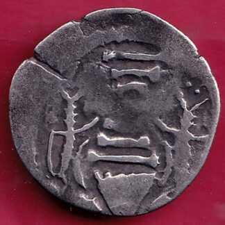 ANCIENT INDIA INDO SASSANIAN SRI HA SERIES RAJASTHAN RARE SILVER COIN- F4565