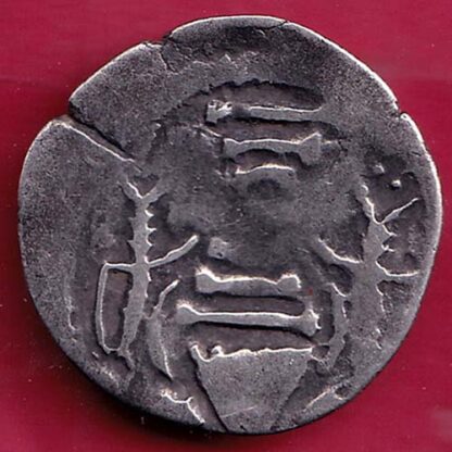 ANCIENT INDIA INDO SASSANIAN SRI HA SERIES RAJASTHAN RARE SILVER COIN- F4565