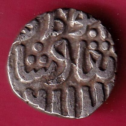 DELHI SULTAN TUGHLOUQUE SHAH 4 GANI COIN- F4568 - Image 2