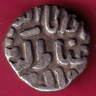 DELHI SULTAN TUGHLOUQUE SHAH 4 GANI COIN- F4568