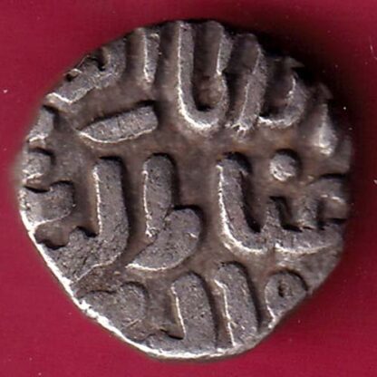 DELHI SULTAN TUGHLOUQUE SHAH 4 GANI COIN- F4568