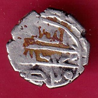 AMIR OF SINDH UMAR DAMMA SILVER COIN - F4570