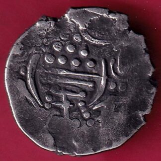 ANCIENT INDIA INDO SASSANIAN SRI HA SERIES RAJASTHAN RARE SILVER COIN- F4571