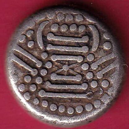 ANCIENT INDIA GADHAYA DYNASTY KING PORTRAIT COIN –FC1295 - Image 2