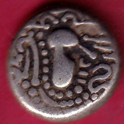 ANCIENT INDIA GADHAYA DYNASTY KING PORTRAIT COIN –FC1295