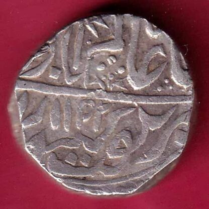 CHATRAPUR ONE RIPEE SILVER COIN –FC1297 - Image 2