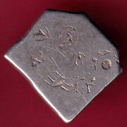 ANCIENT INDIA MAURYAN PERIOD ANIMAL STANDING MAGADH DYNASTY SILVER PUNCHMARK – FC1339 - Image 2