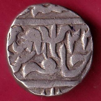 GWALIOR STATE JAYAJI RAO ONE RUPEE SILVER COIN – FC1619