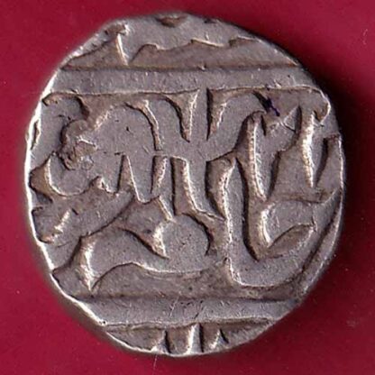 GWALIOR STATE JAYAJI RAO ONE RUPEE SILVER COIN – FC1619