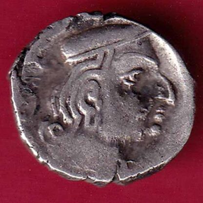 ANCIENT INDIA KSHATRAP DYNASTY KINGS PORTRAIT RARE SILVER COIN  – FC1644