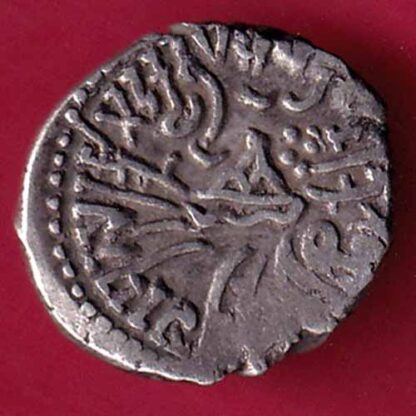 ANCIENT INDIA KSHATRAP DYNASTY KINGS PORTRAIT RARE SILVER COIN  – FC1644 - Image 2