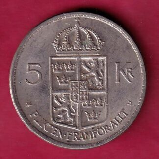 WORLD COIN - F4866
