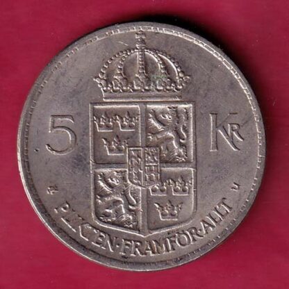 WORLD COIN - F4866
