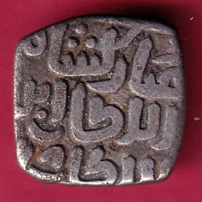 DELHI SULTAN MUBARAK SHAH 8 GANI - F4877 - Image 2