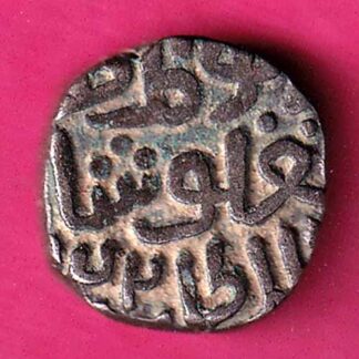 DELHI SULTAN TUGHLOUQUE SHAH 4 GANI COIN-- F4888